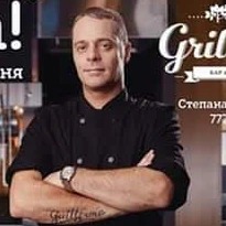 Photo from chef Claudio Marcos Raths Aznar