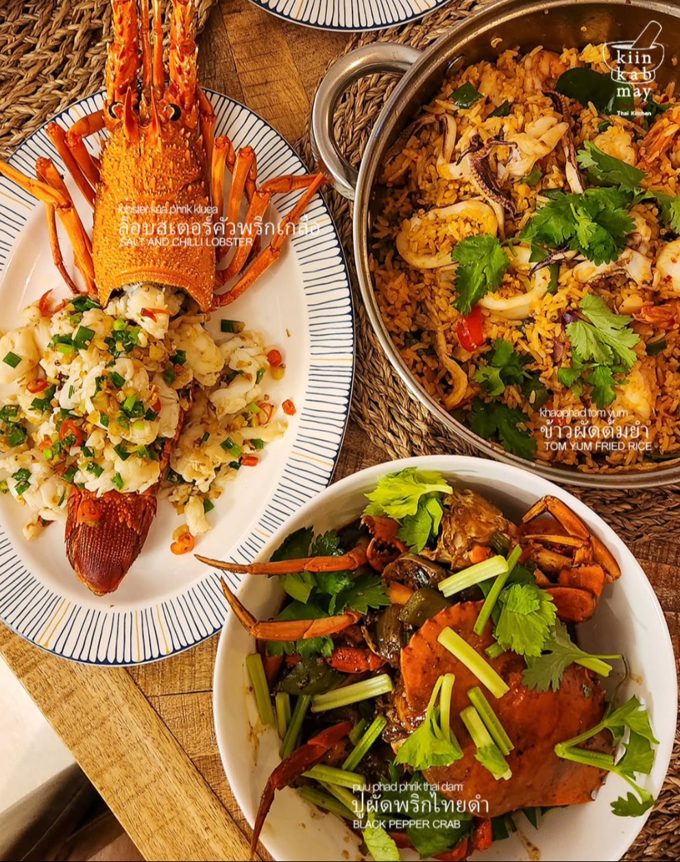 IMG_0104.jpeg IMG_0104.jpeg