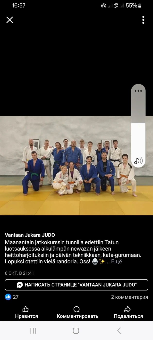 Screenshot_20251014_165738_Facebook.jpg Screenshot_20251014_165738_Facebook.jpg