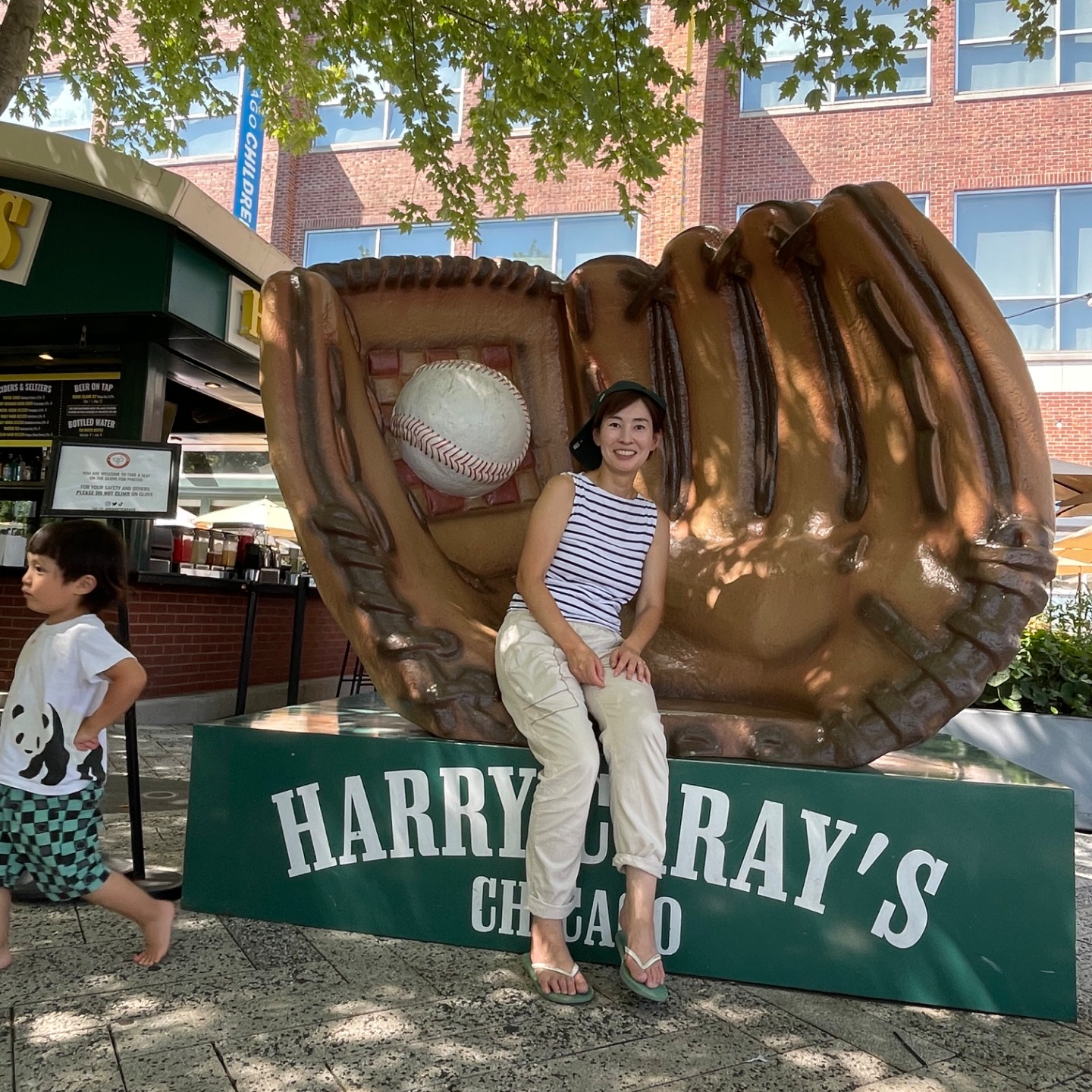 Photo from chef Hiromi Sakaguchi