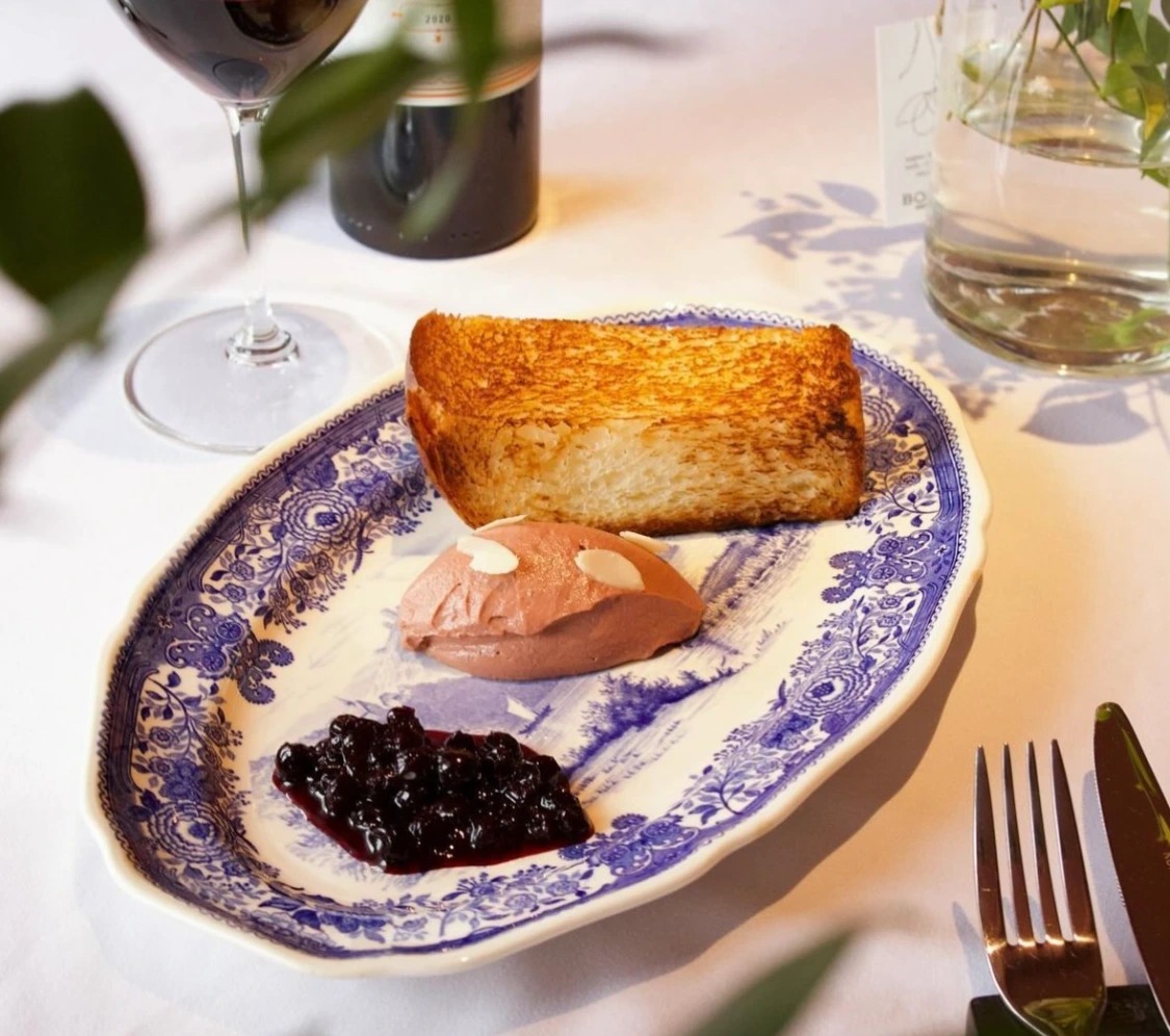 Chicken liver pate.PNG