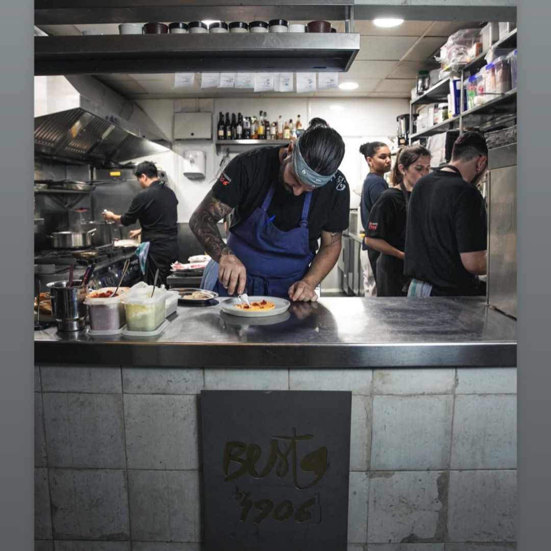 Foto de Guillermo Romero Romero