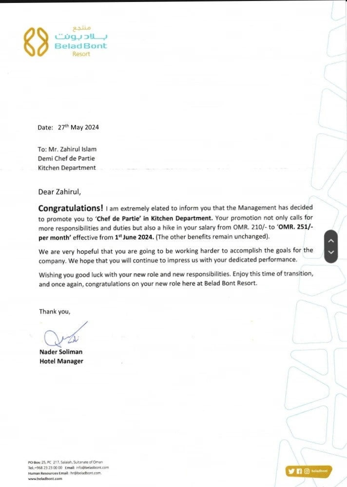 promotion certificate.jpg promotion certificate.jpg