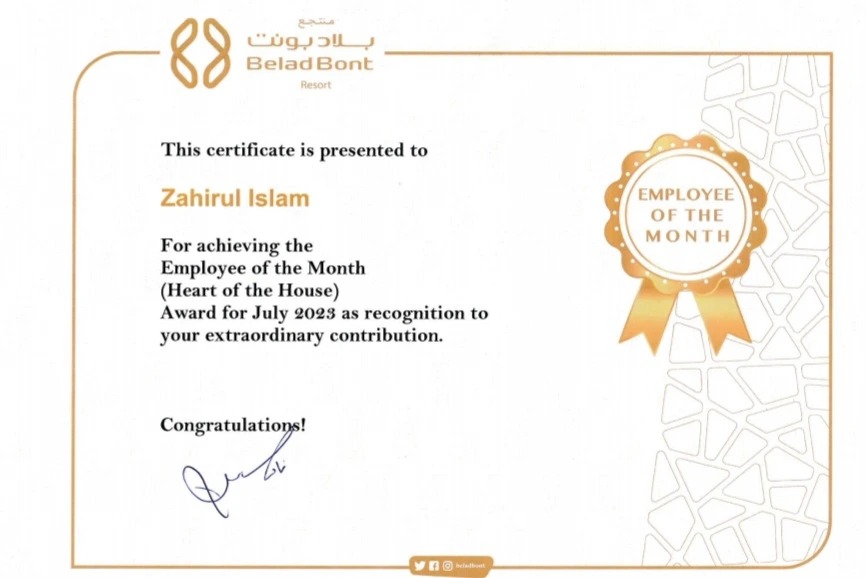 employee of the month certificate.jpg employee of the month certificate.jpg