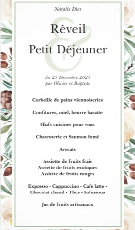 Menu 25 MATIN Réveil.png