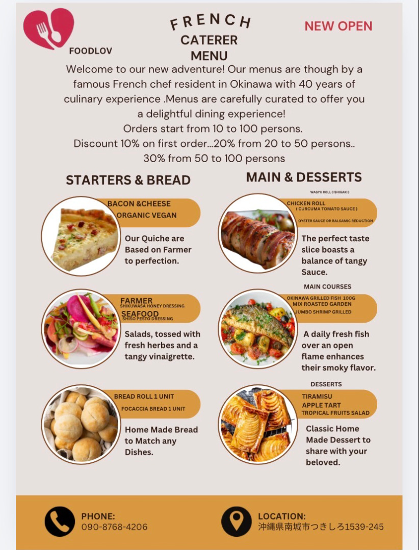 French Menu