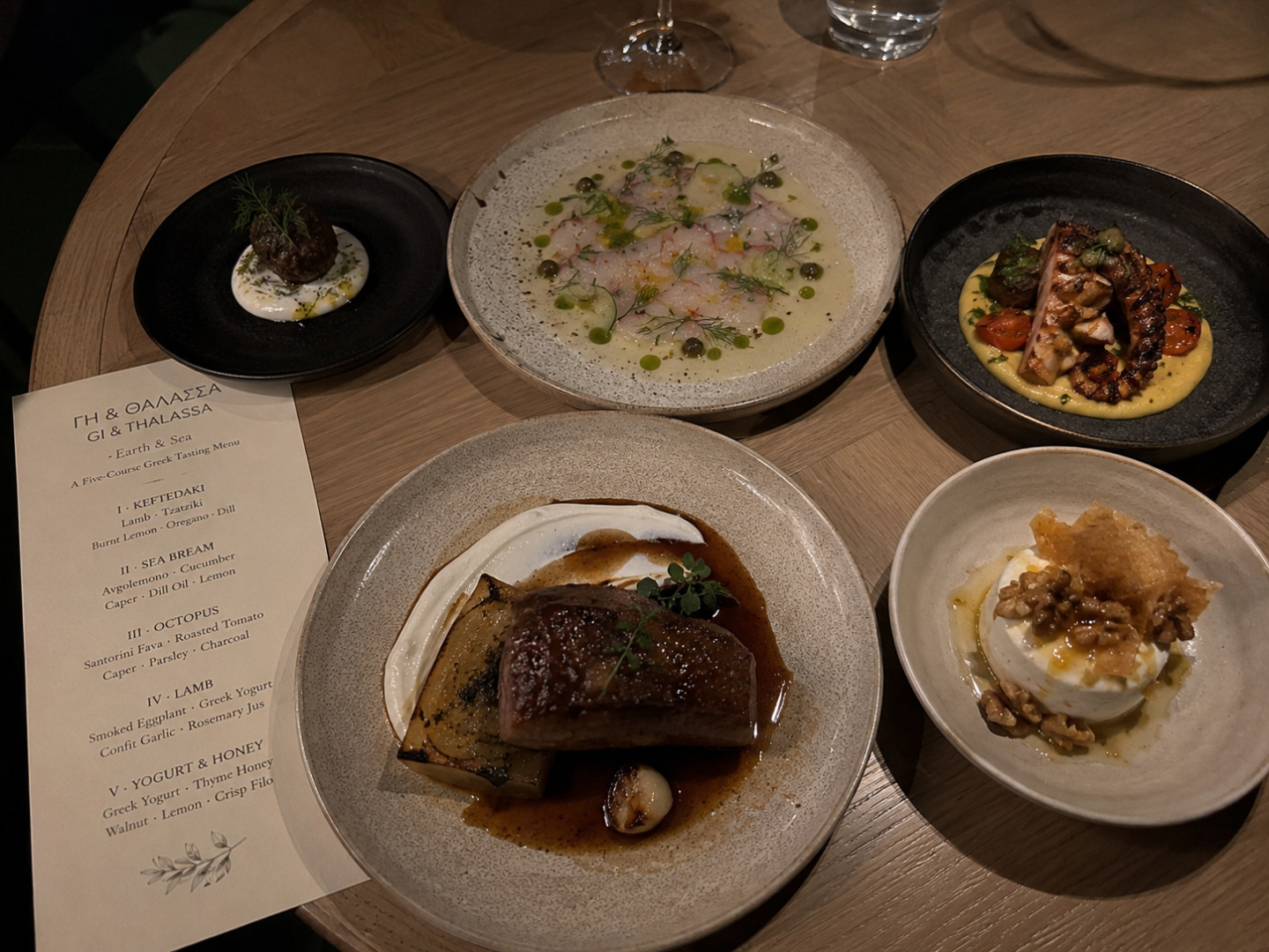 Earth & Sea — A Five-Course Greek Tasting Menu