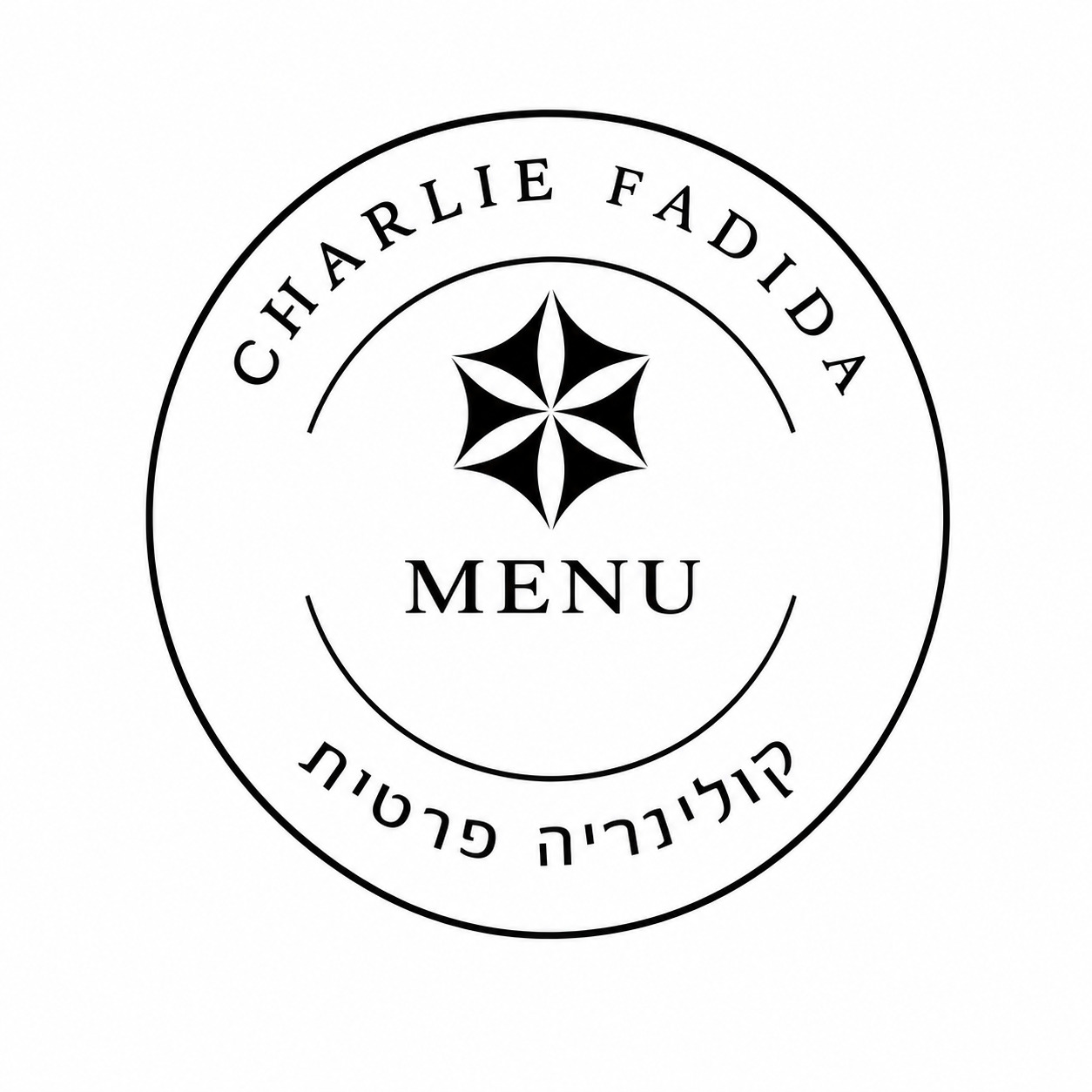לוגו 2026.png לוגו 2026.png
