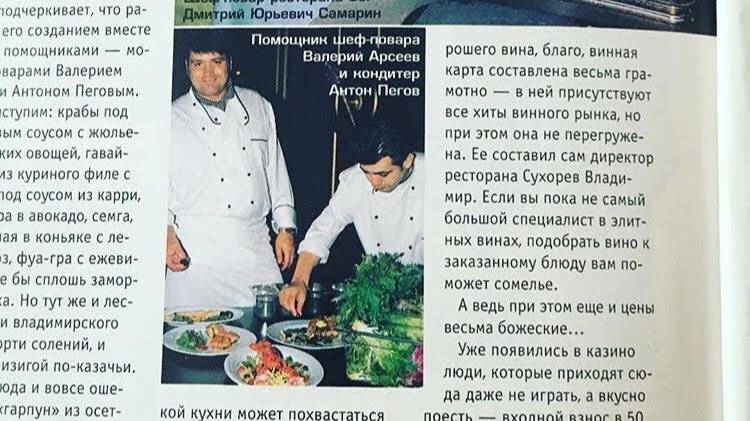 IMG-20181019-WA0188.jpg