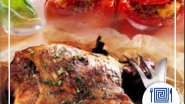 Menù 2: TRADIZIONALE - Weekend ad Atene