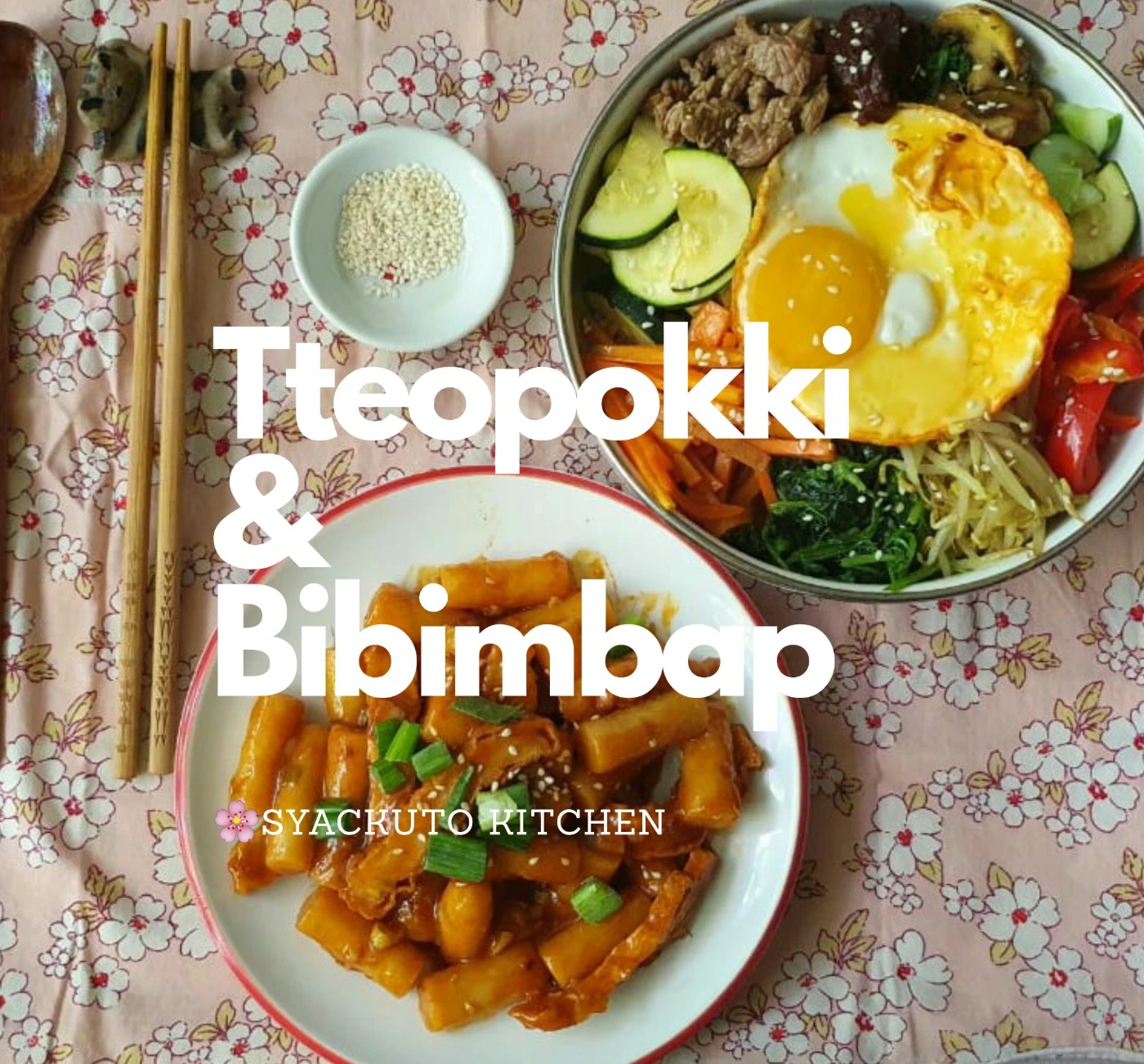Tteopokki bibimbap.png
