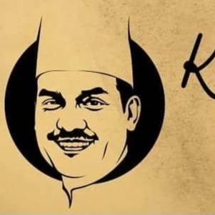 Photo from chef Kumar Chalise