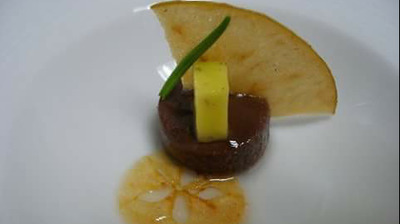 Screenshot 20170114 203158