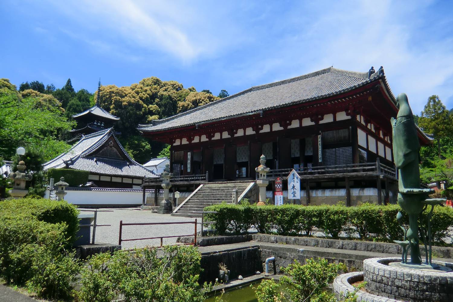Private Chef in Kashihara shi Private Chef in Kashihara shi header