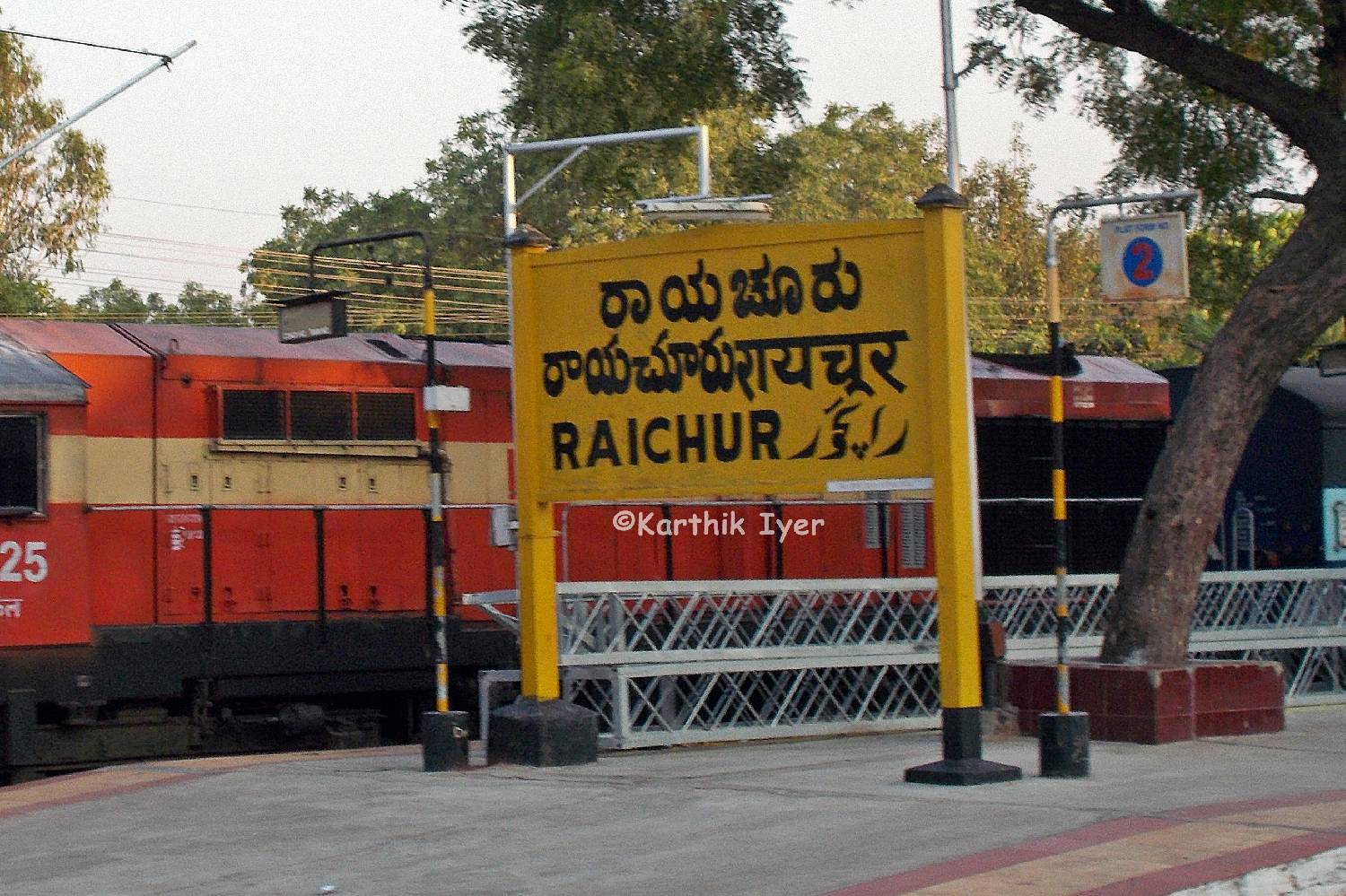 Private Chef in Raichur Private Chef in Raichur header