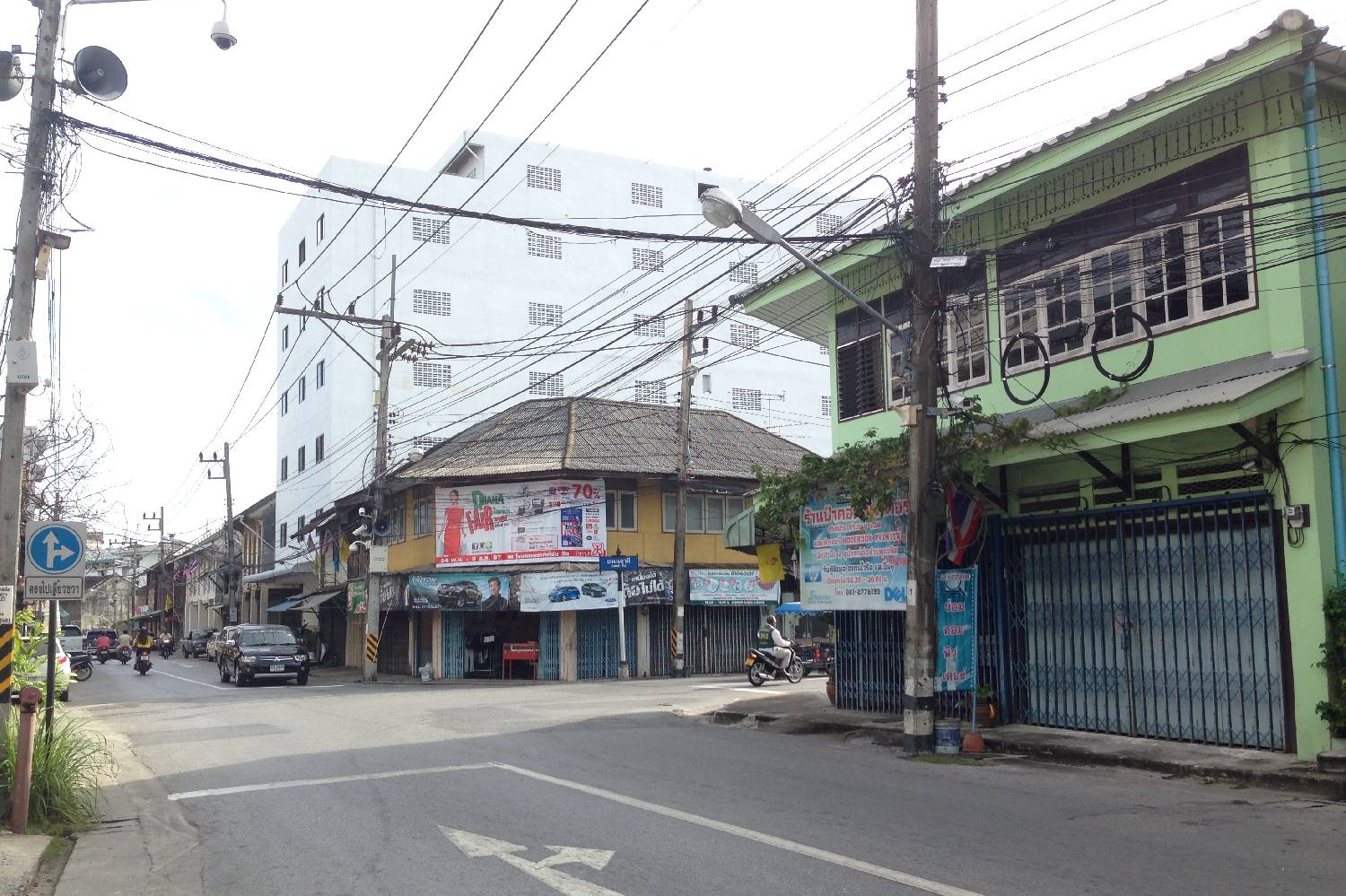 Private Chef in Pattani Private Chef in Pattani header