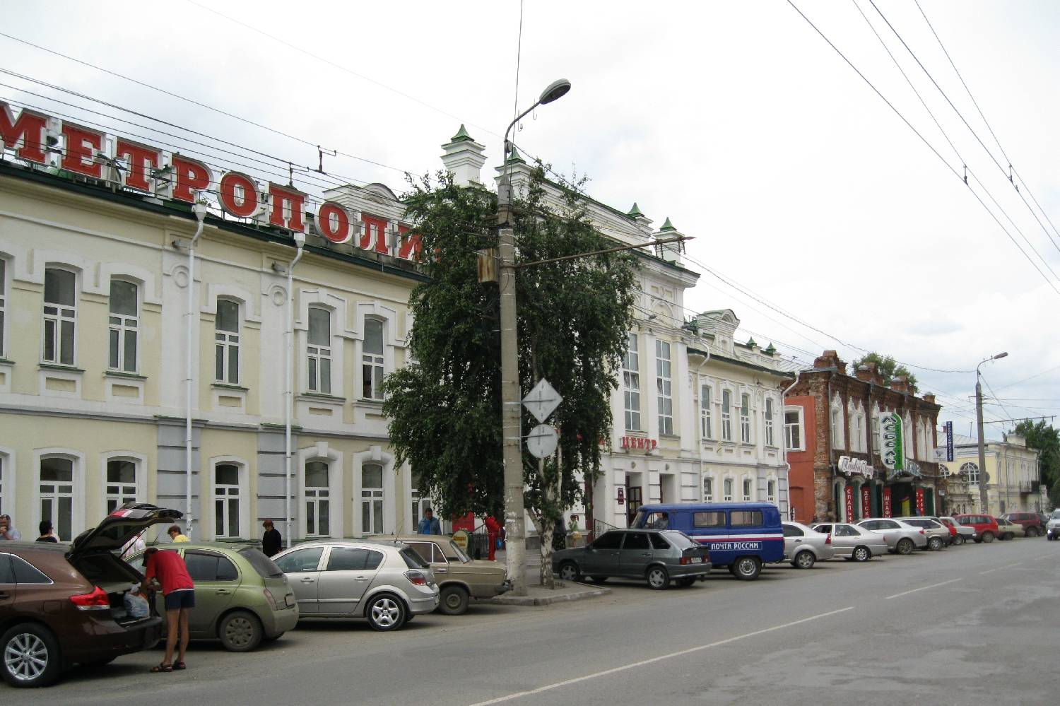 Private Chef in Kurganskaya Oblast’ Private Chef in Kurganskaya Oblast’ header