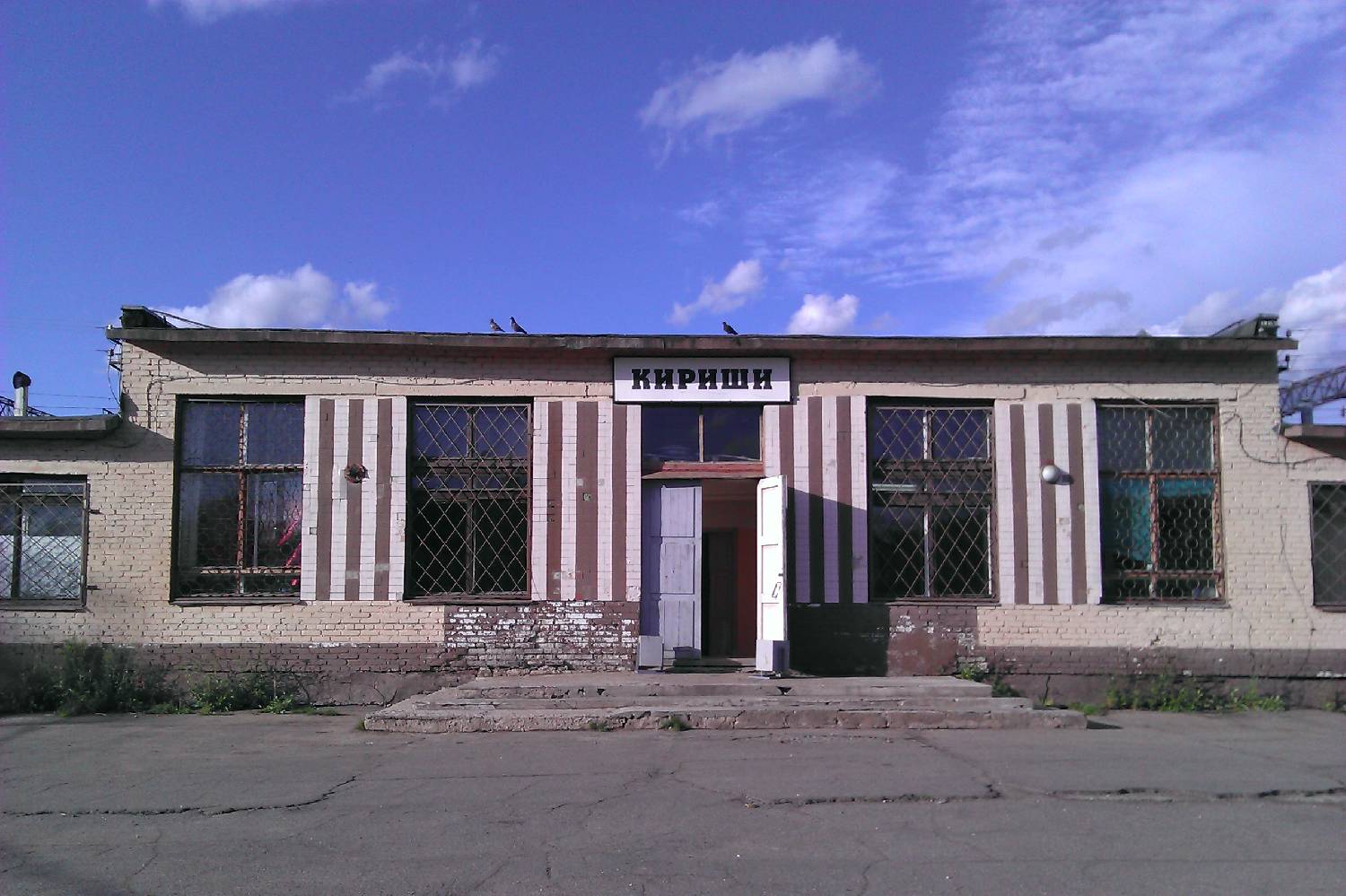 Private Chef in Kirishi Private Chef in Kirishi header