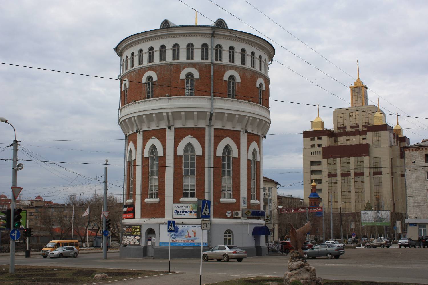 Private Chef in Orenburg Private Chef in Orenburg header