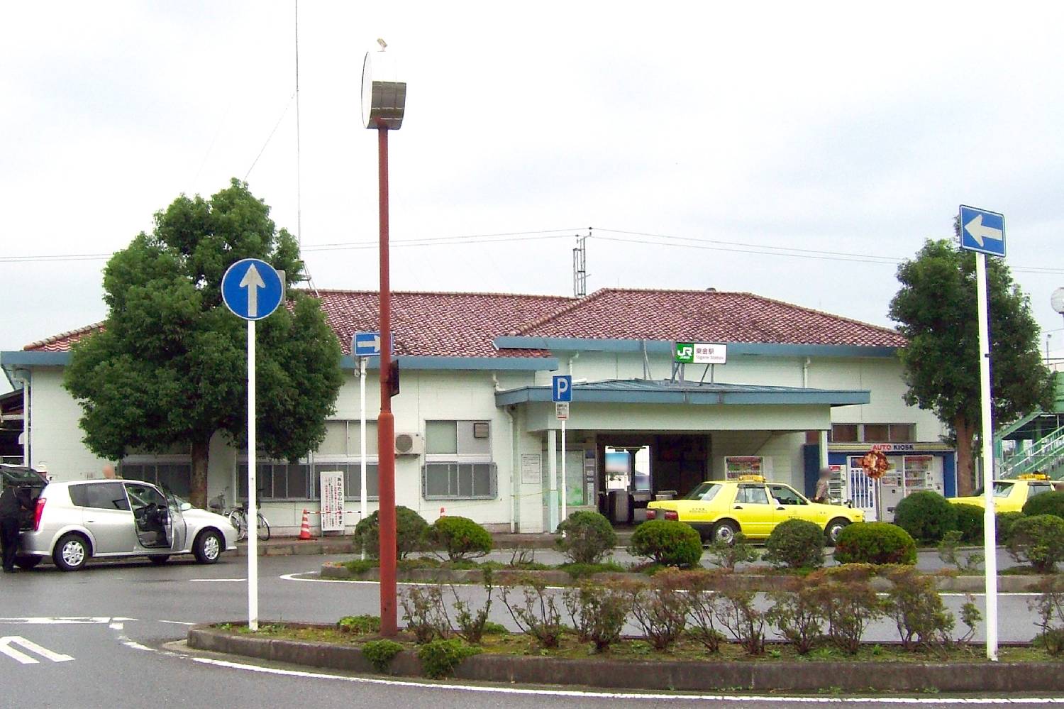 Private Chef in Tōgane Private Chef in Tōgane header