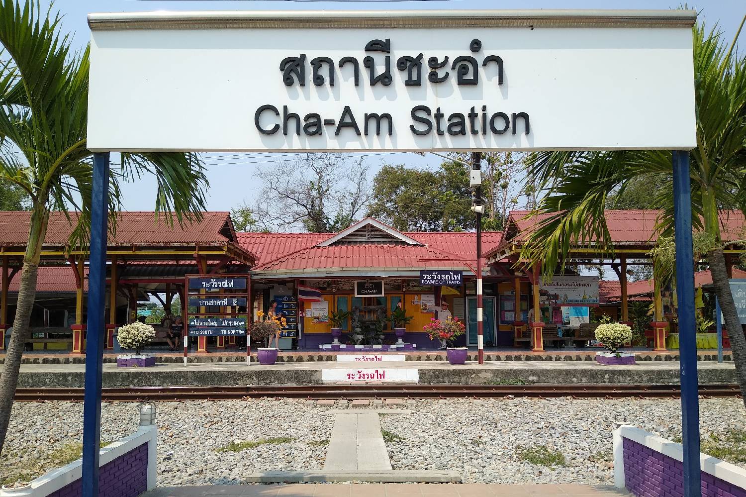 Private Chef in Cha am Private Chef in Cha am header