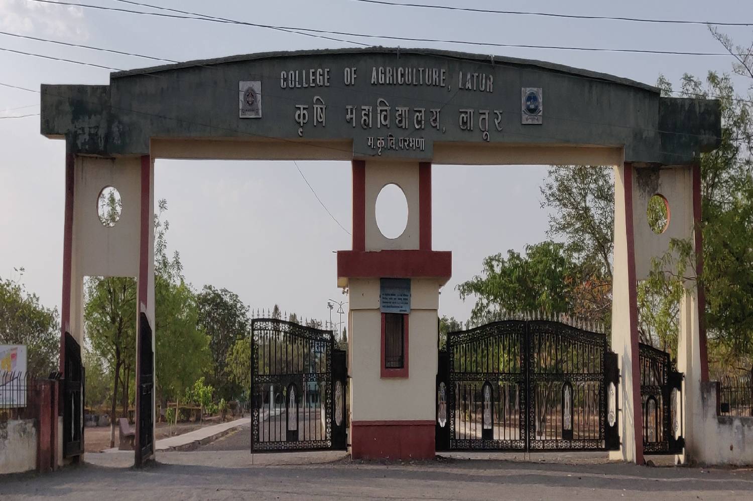 Private Chef in Latur Private Chef in Latur header
