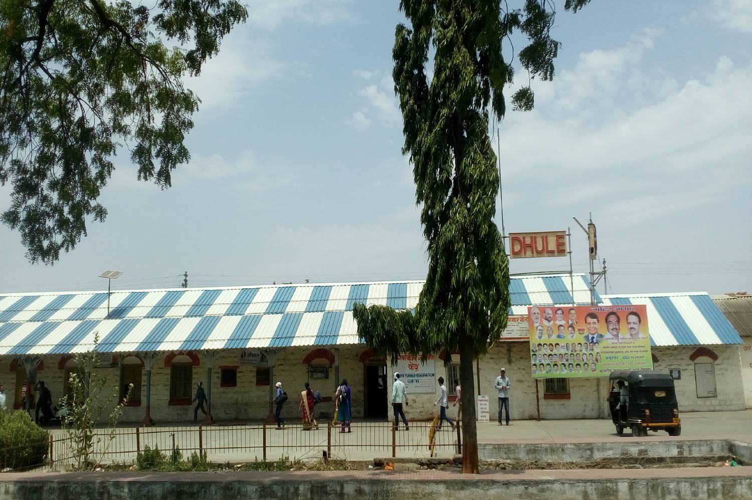 Private Chef in Dhule Private Chef in Dhule header