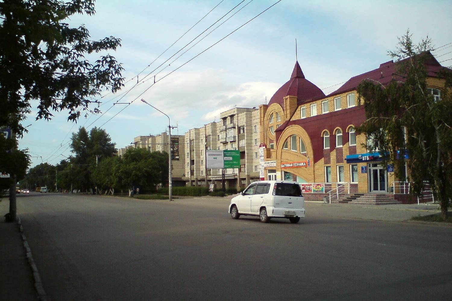 Private Chef in Rubtsovsk Private Chef in Rubtsovsk header