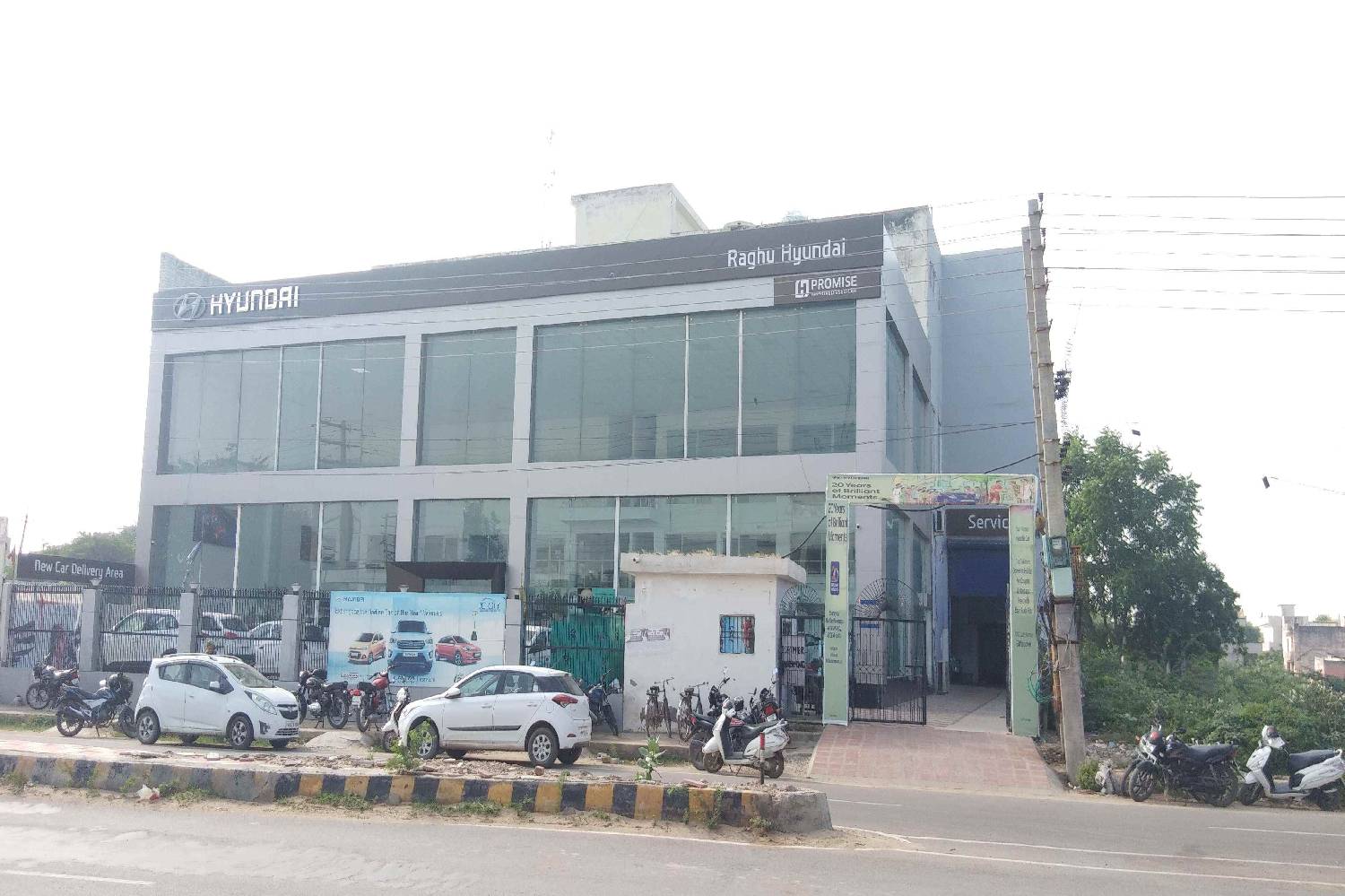 Private Chef in Bhiwani Private Chef in Bhiwani header