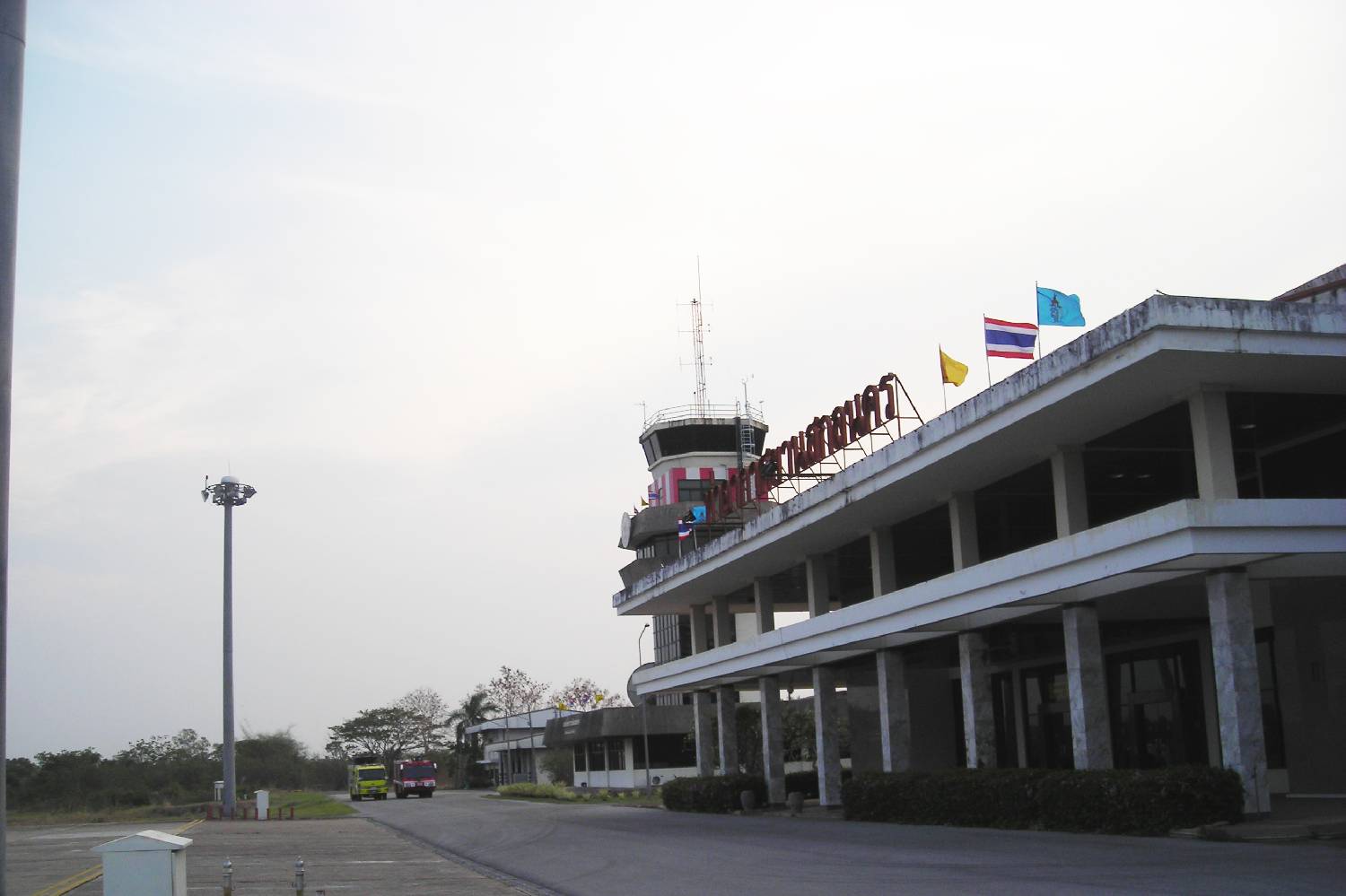Private Chef in Changwat Sakon Nakhon Private Chef in Changwat Sakon Nakhon header