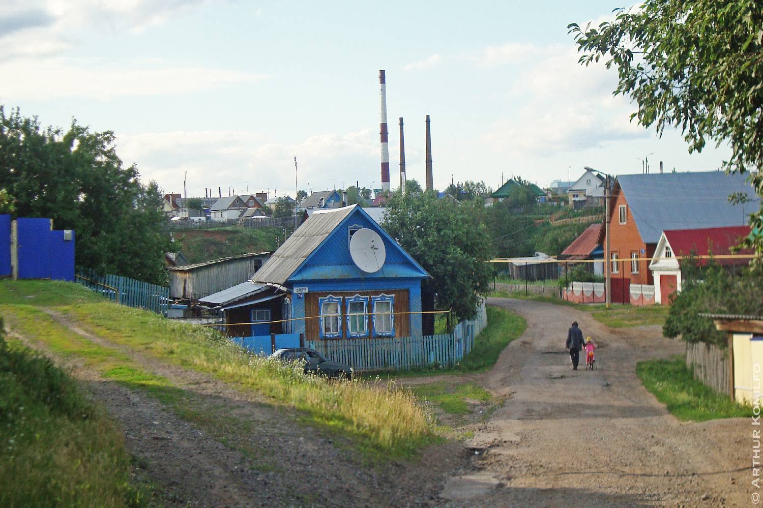 Private Chef in Neftekamsk Private Chef in Neftekamsk header