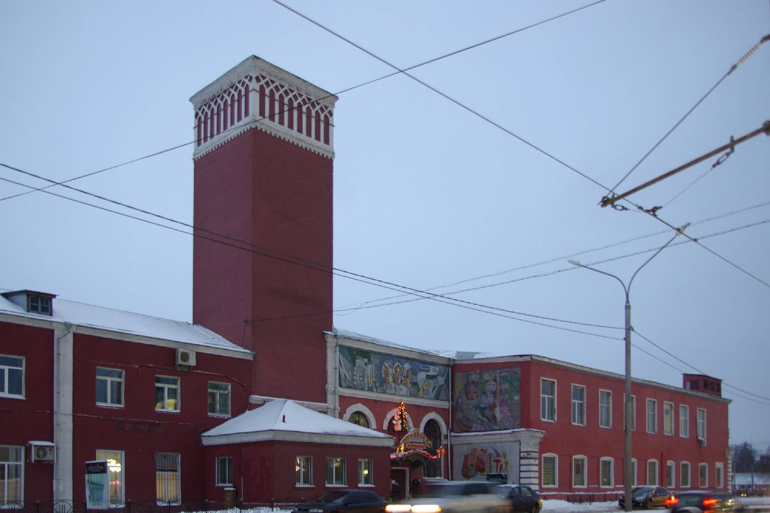 Private Chef in Noginsk Private Chef in Noginsk header