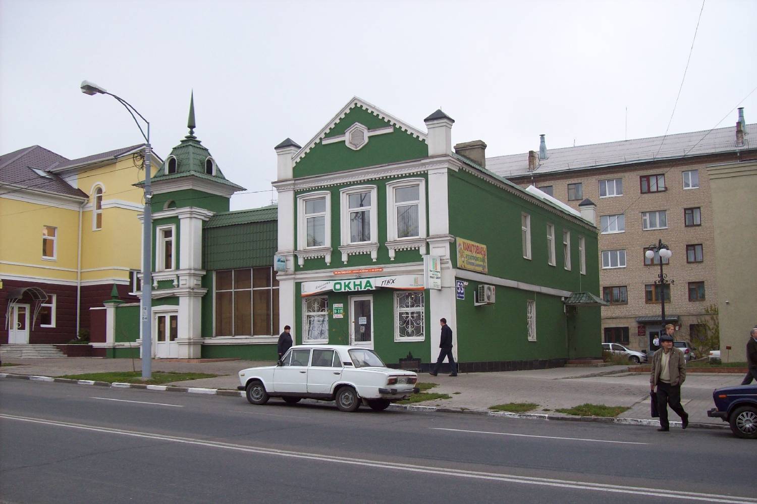 Private Chef in Stary Oskol Private Chef in Stary Oskol header