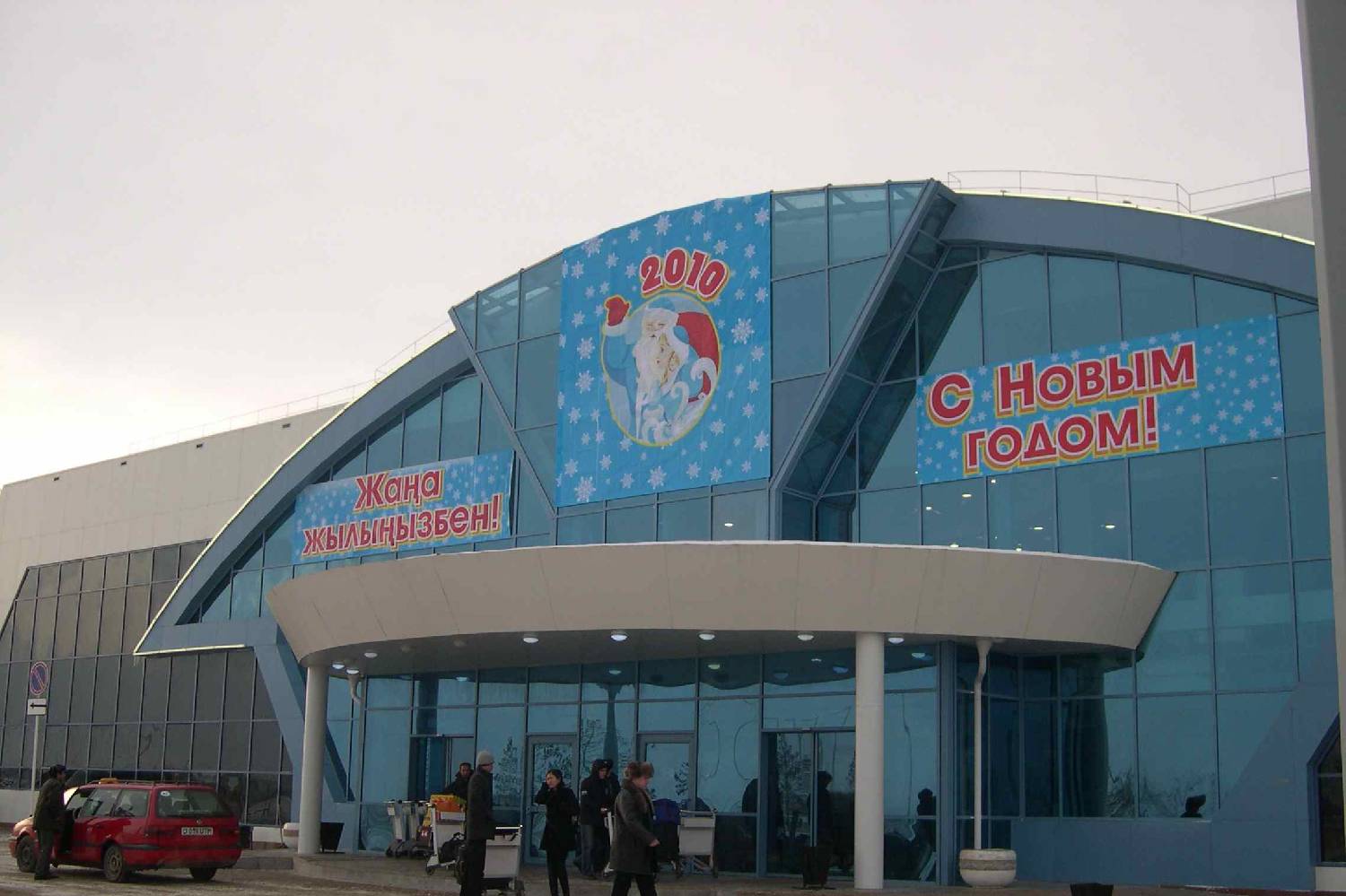 Private Chef in Aktobe Private Chef in Aktobe header