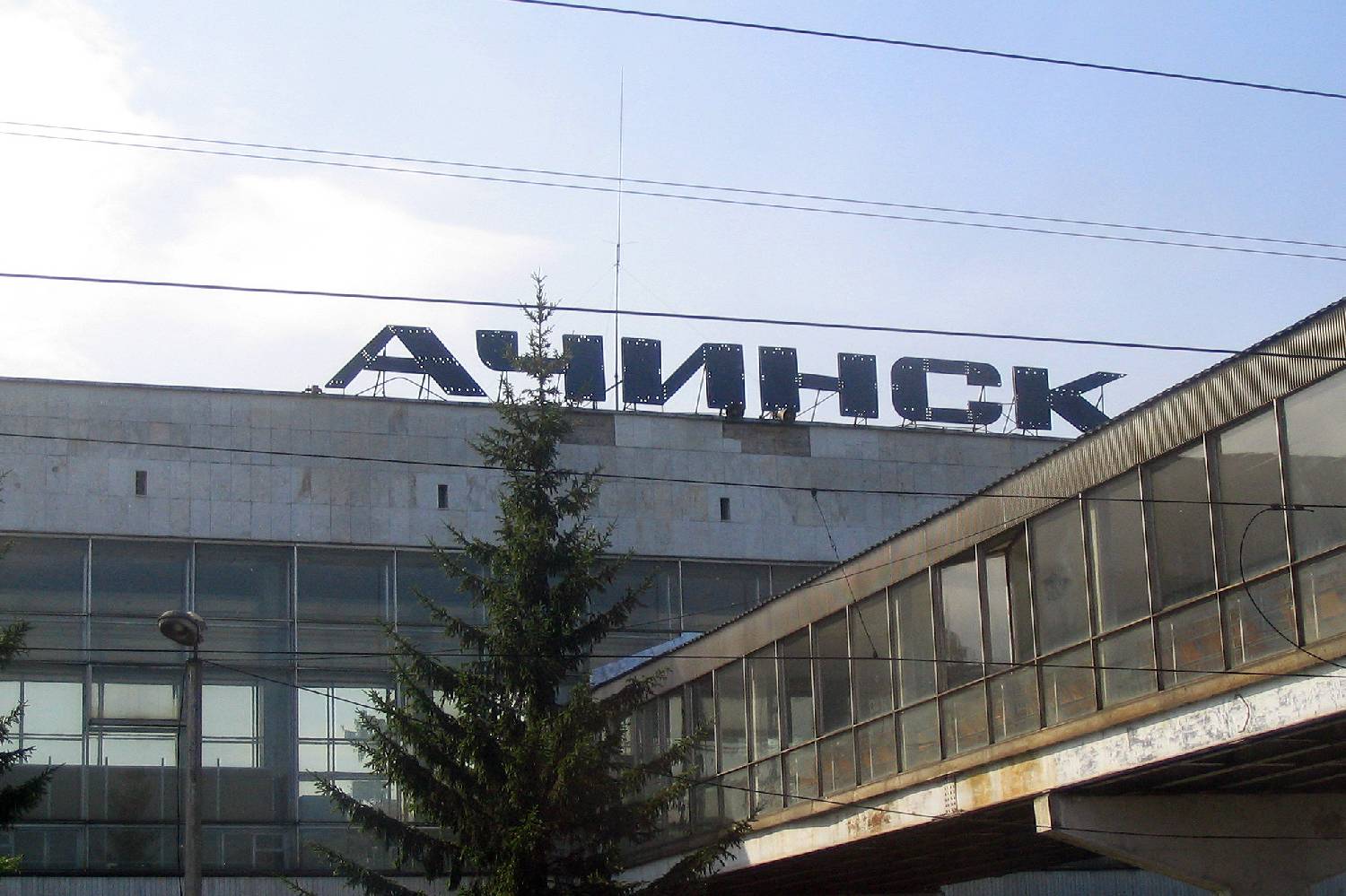 Private Chef in Achinsk Private Chef in Achinsk header
