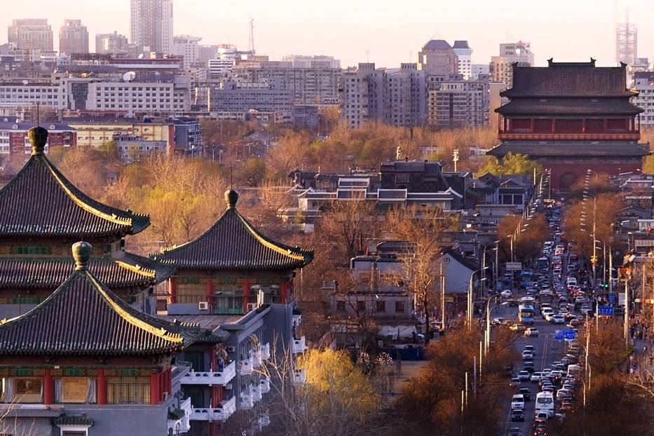 Amazing views of Beijing Amazing views of Beijing - Take a Chef