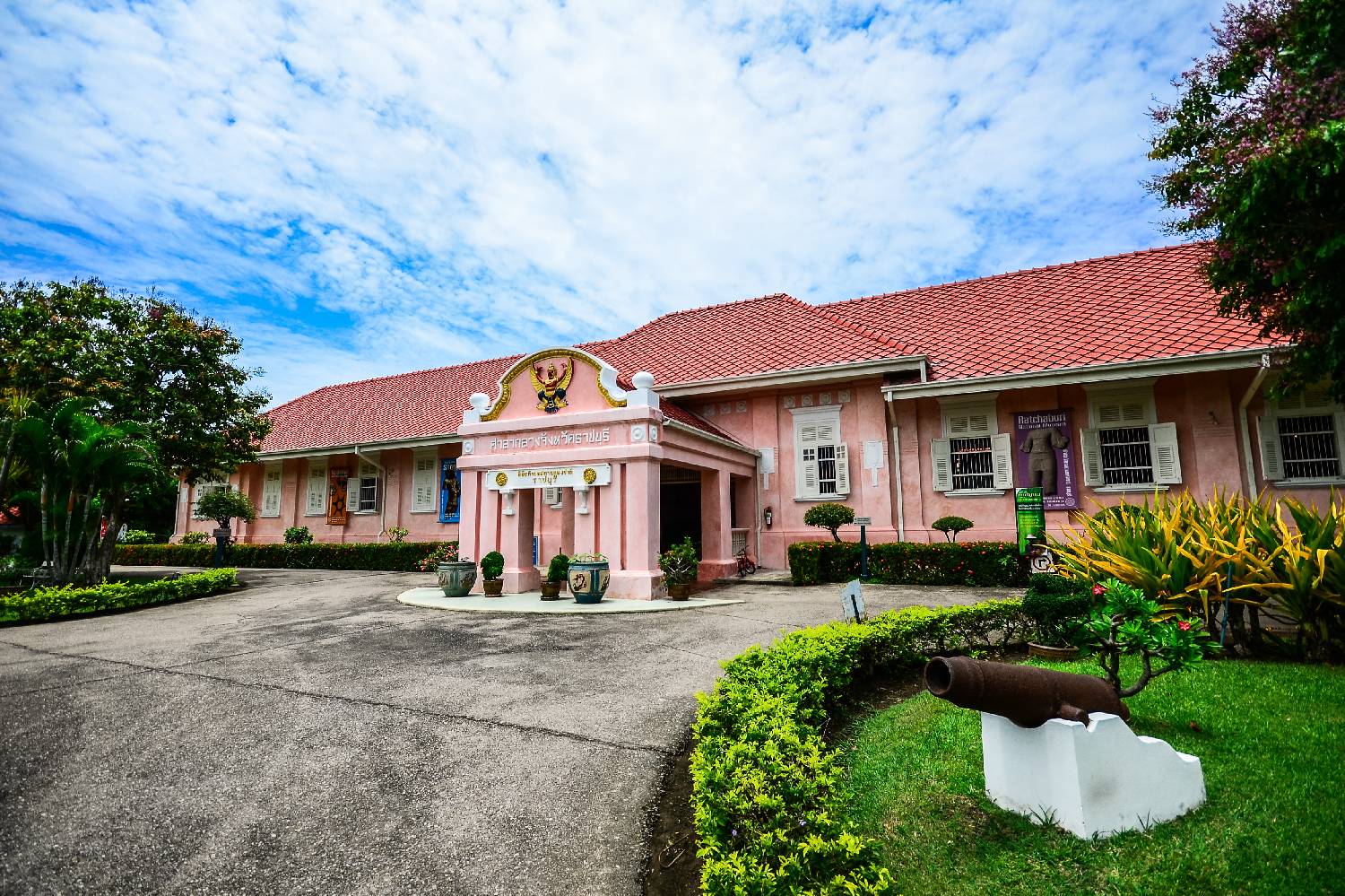 Private Chef in Ratchaburi Private Chef in Ratchaburi header