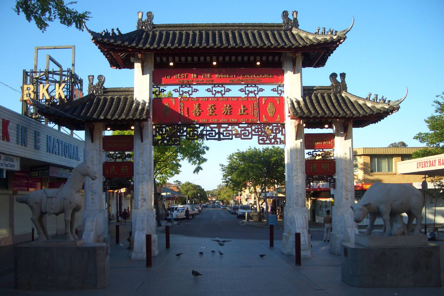 Private Chef in Cabramatta Private Chef in Cabramatta header