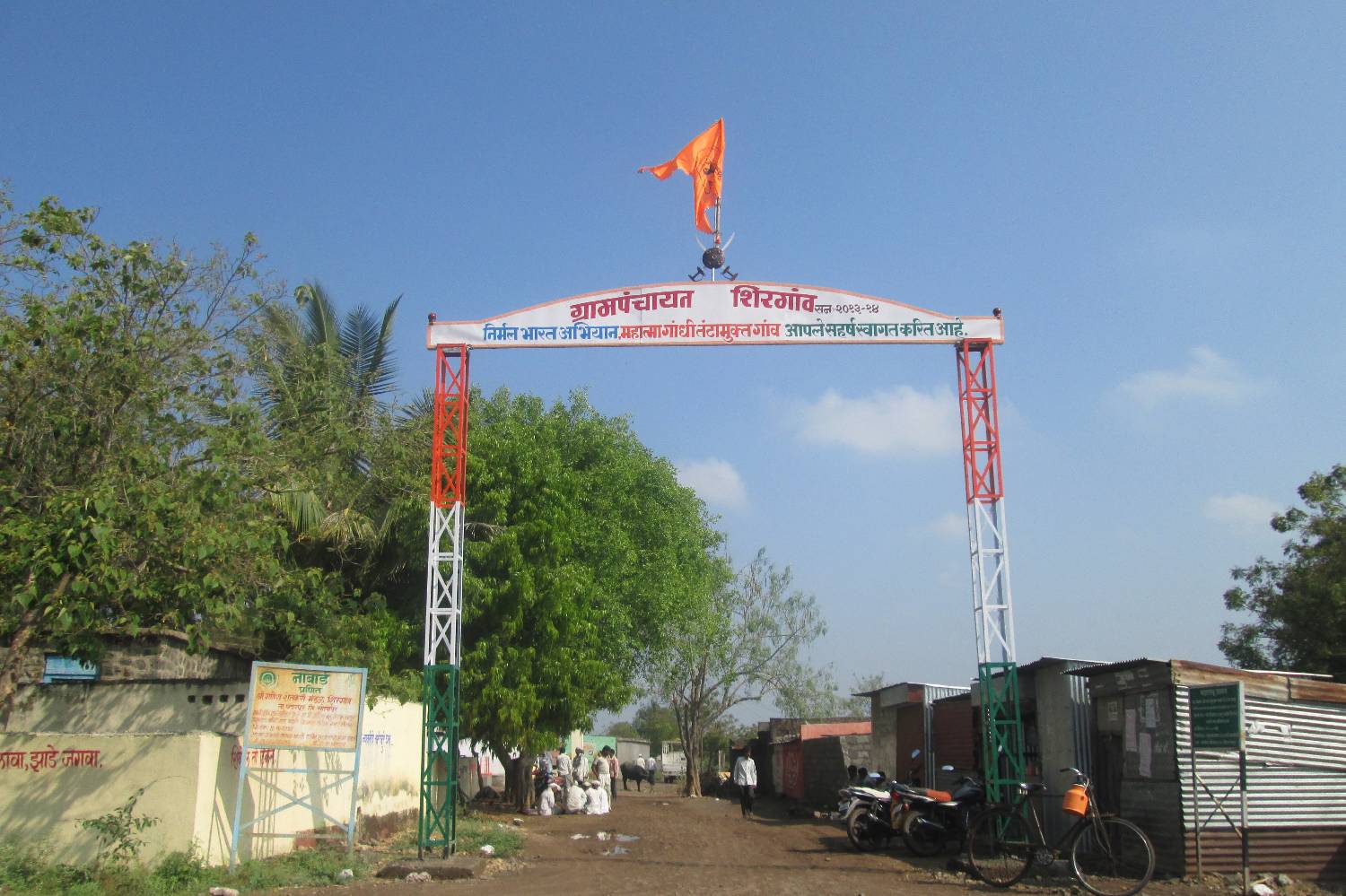 Private Chef in Solapur Private Chef in Solapur header