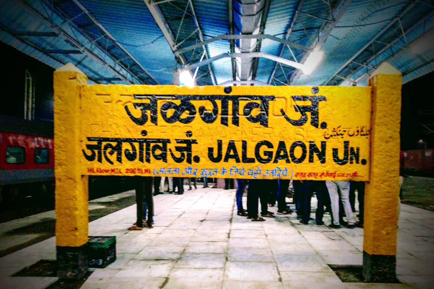 Private Chef in Jalgaon Private Chef in Jalgaon header