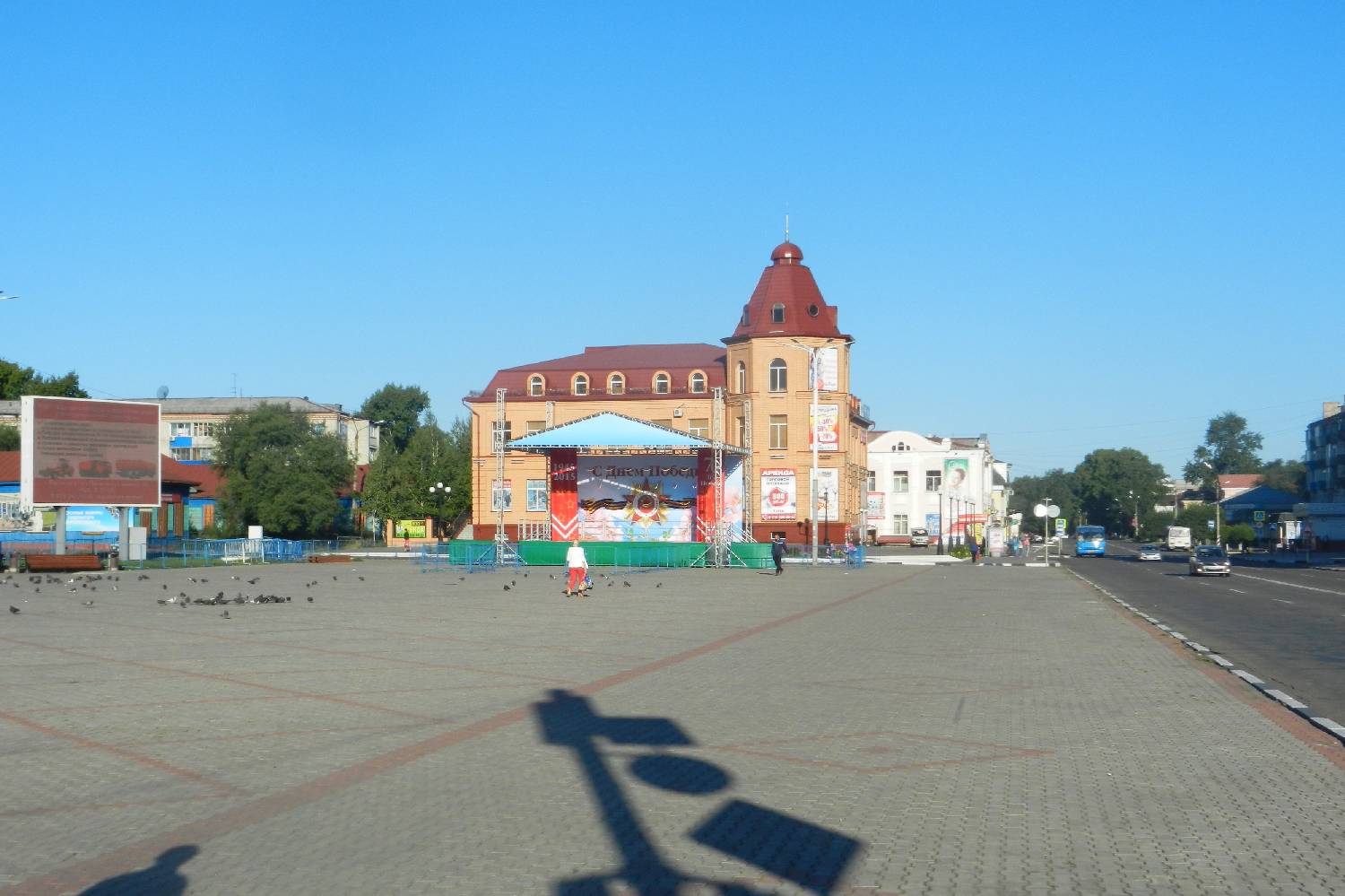 Private Chef in Belogorsk Private Chef in Belogorsk header