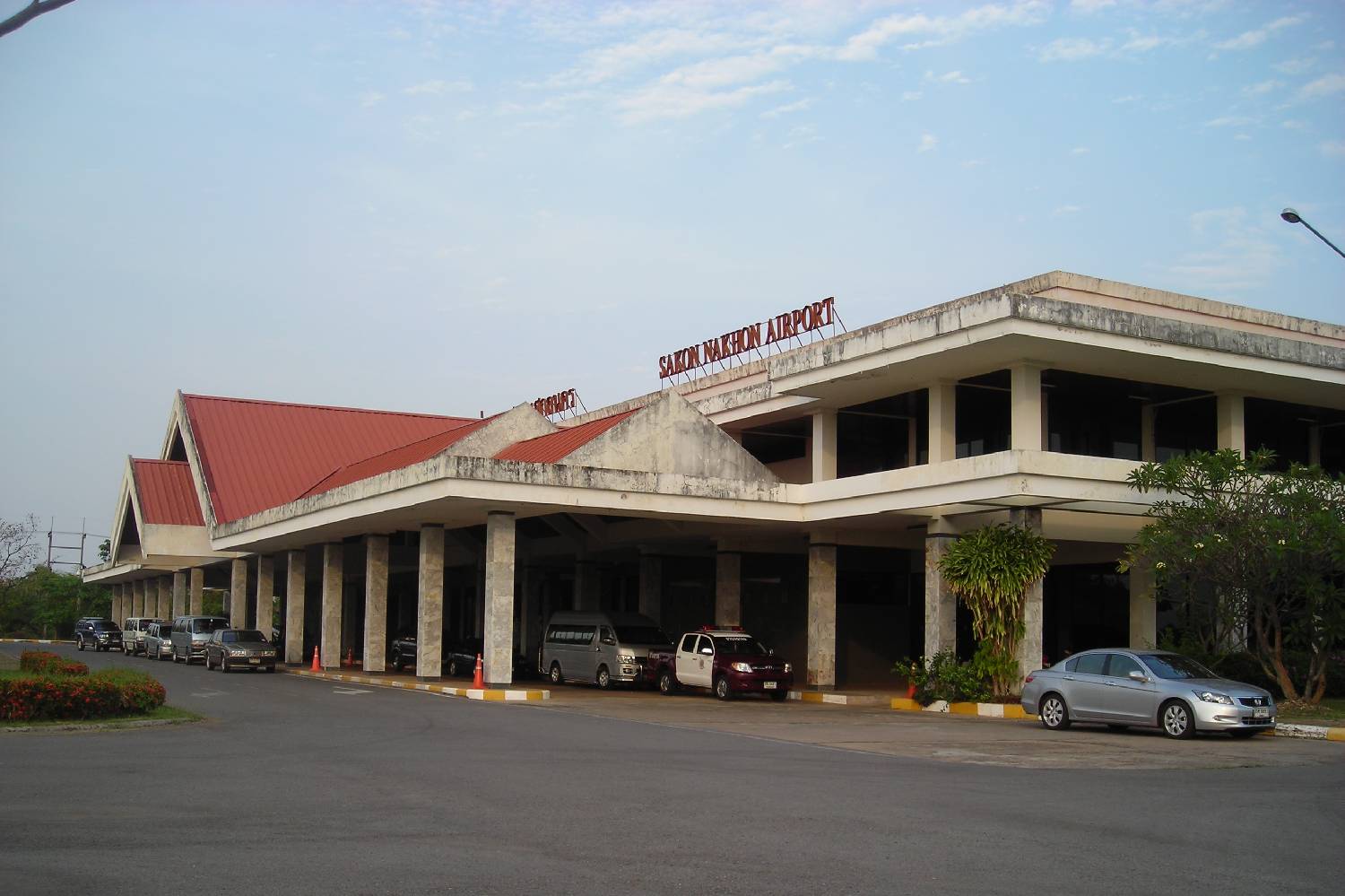 Private Chef in Sakon Nakhon Private Chef in Sakon Nakhon header