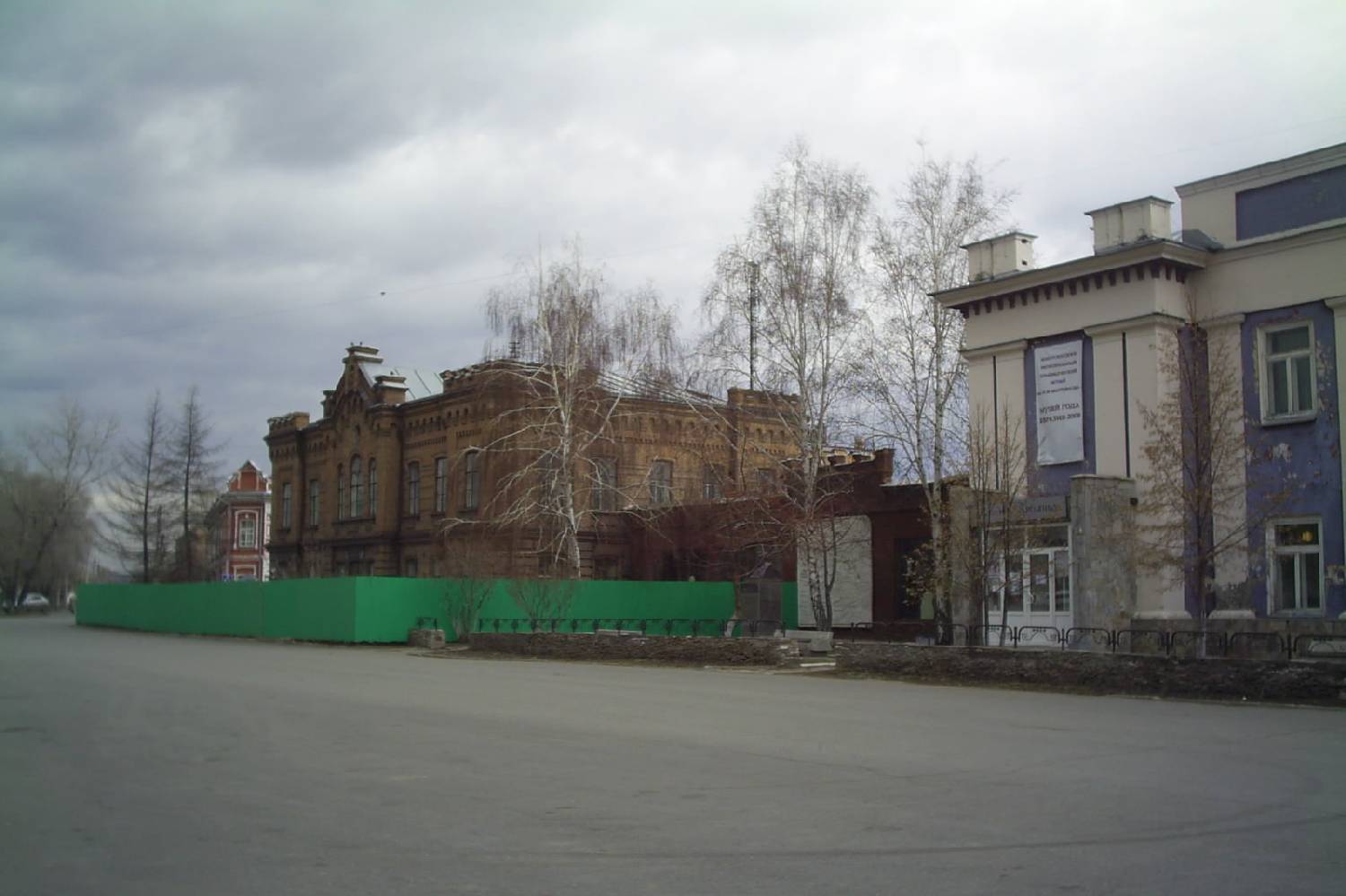 Private Chef in Minusinsk Private Chef in Minusinsk header