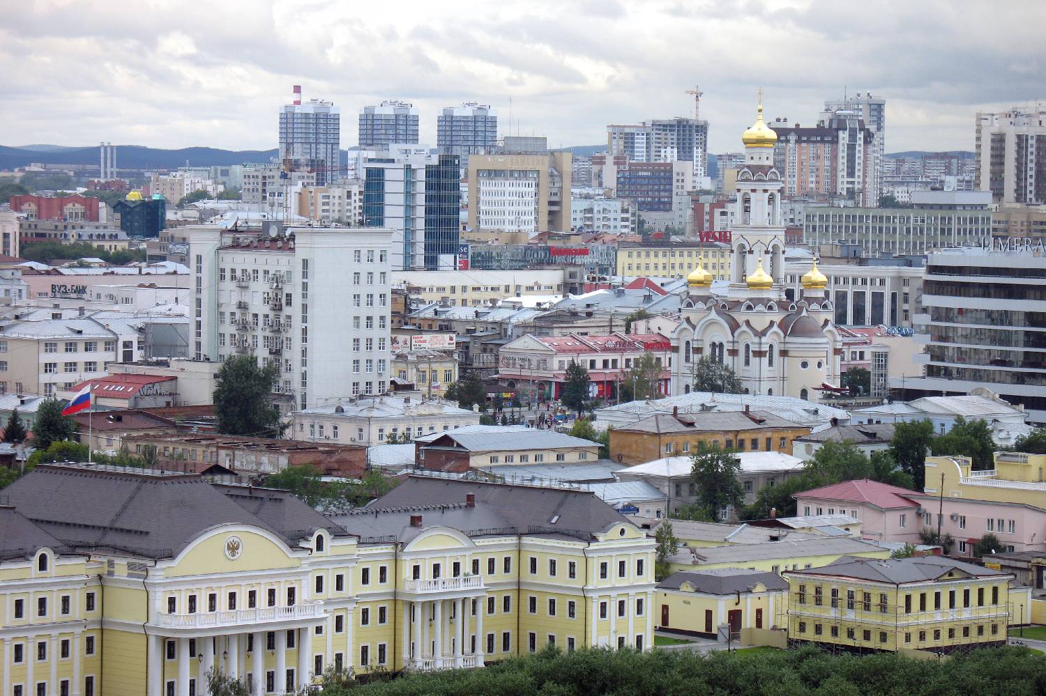 Private Chef in Ekaterinburg Private Chef in Ekaterinburg header